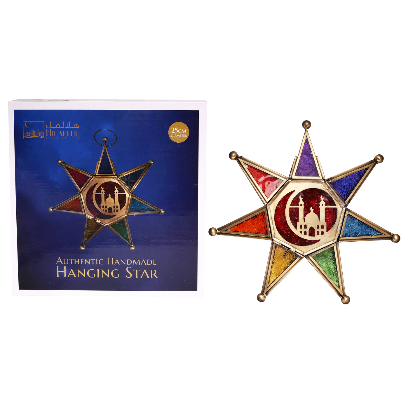 Authentic Handmade Hanging Star