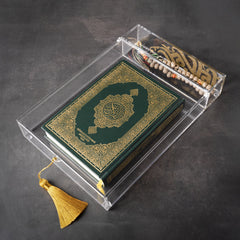 صندوق القرآن