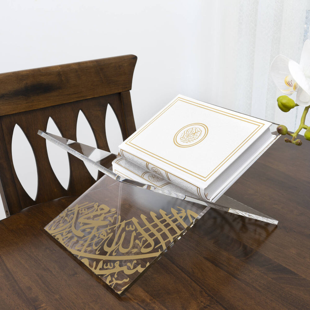 
                      
                        Quran Stand - Arabic Caligraphy
                      
                    