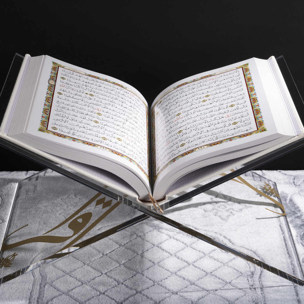 
                      
                        Quran Stand - Iqraa
                      
                    