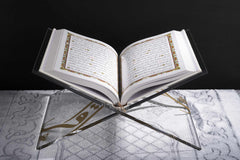 منصة القرآن - اقرأ