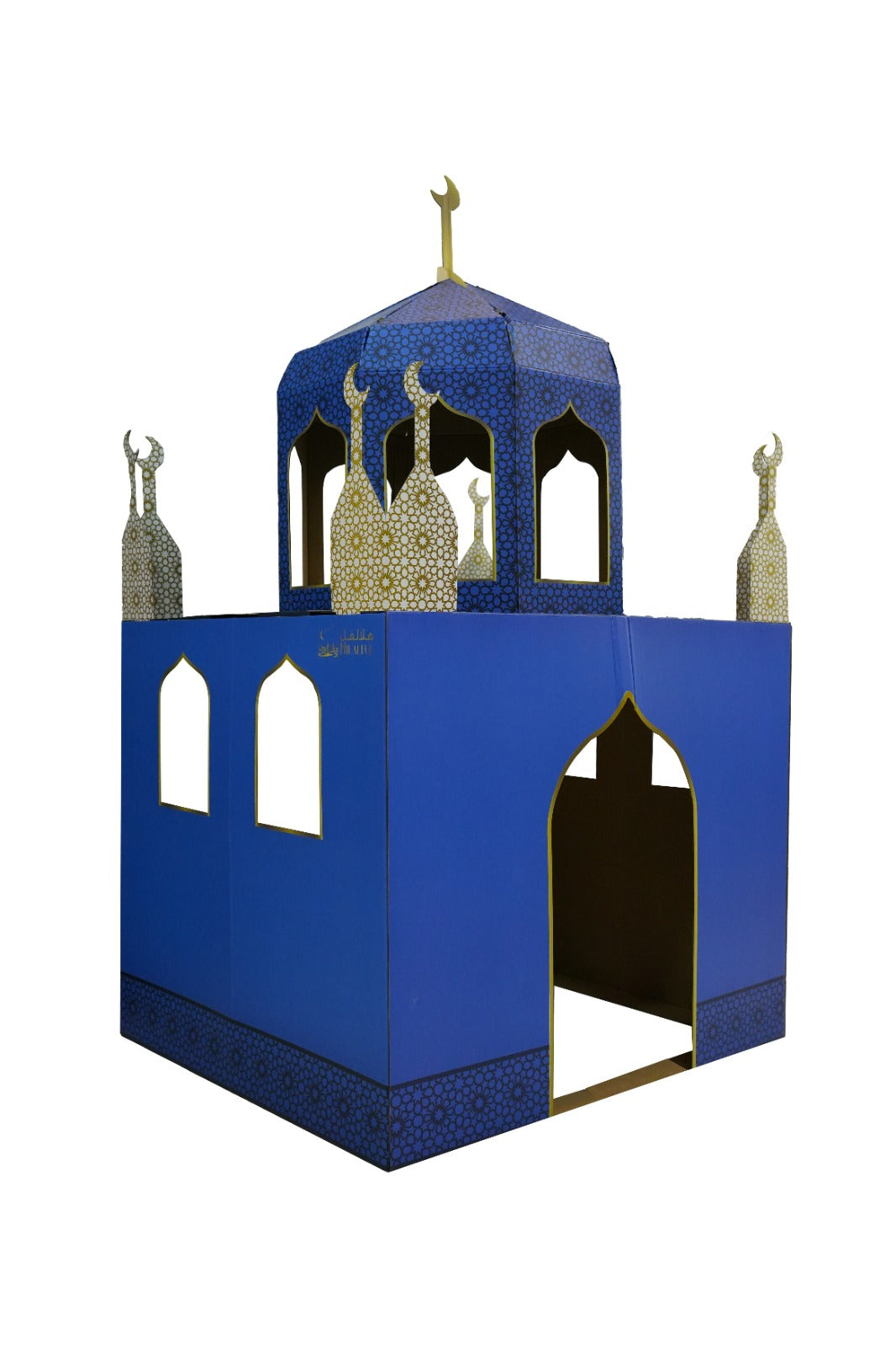 Charming Blue Cardboard Playmosque