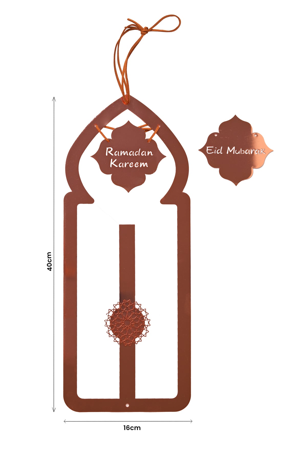 ديكورات باب و حائط رمضان و العيد