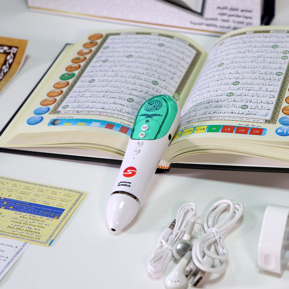 
                      
                        Quran Book Reading Pen - 16GB
                      
                    