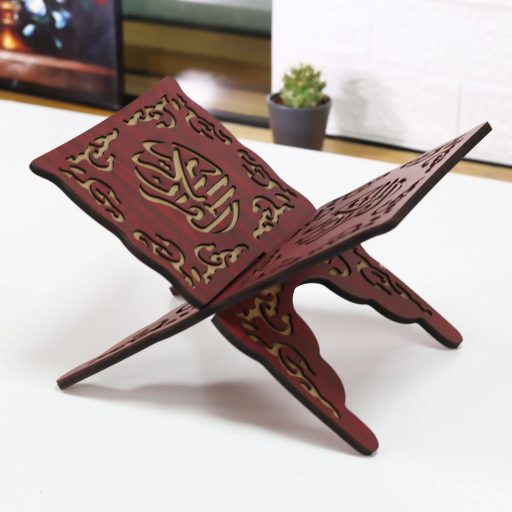 
                      
                        Wooden Quran Holder
                      
                    