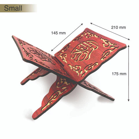 
                      
                        Wooden Quran Holder
                      
                    