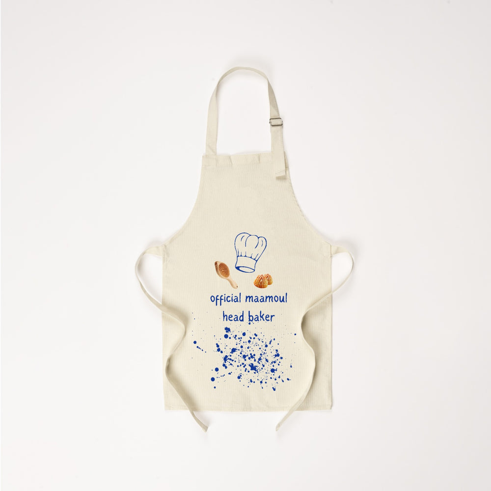 
                      
                        Official maamoul head baker - Children Apron
                      
                    