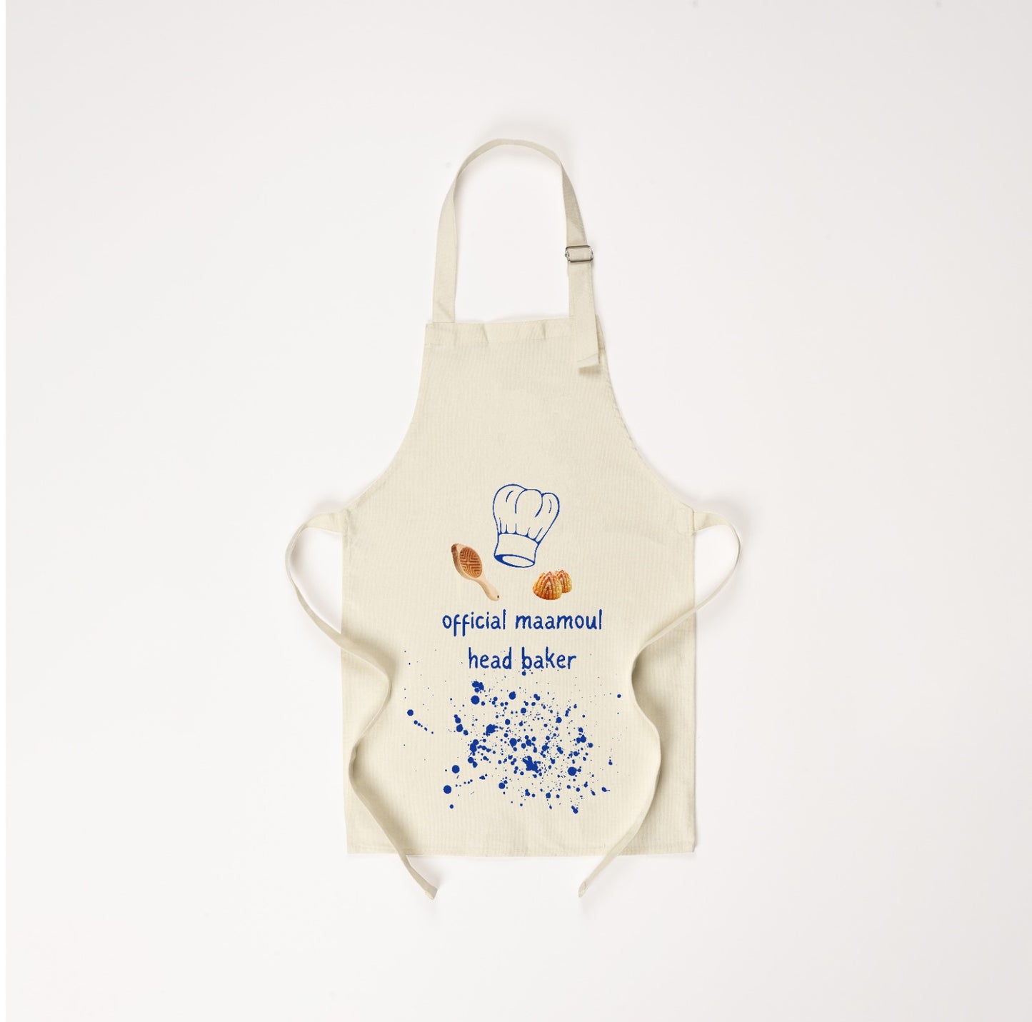 Official maamoul head baker - Children Apron