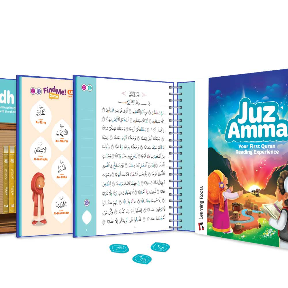 
                      
                        Juz Amma – Kiitab Book
                      
                    