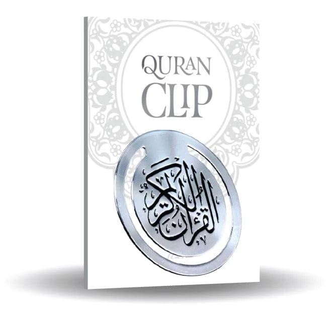 
                      
                        Quran Clip
                      
                    