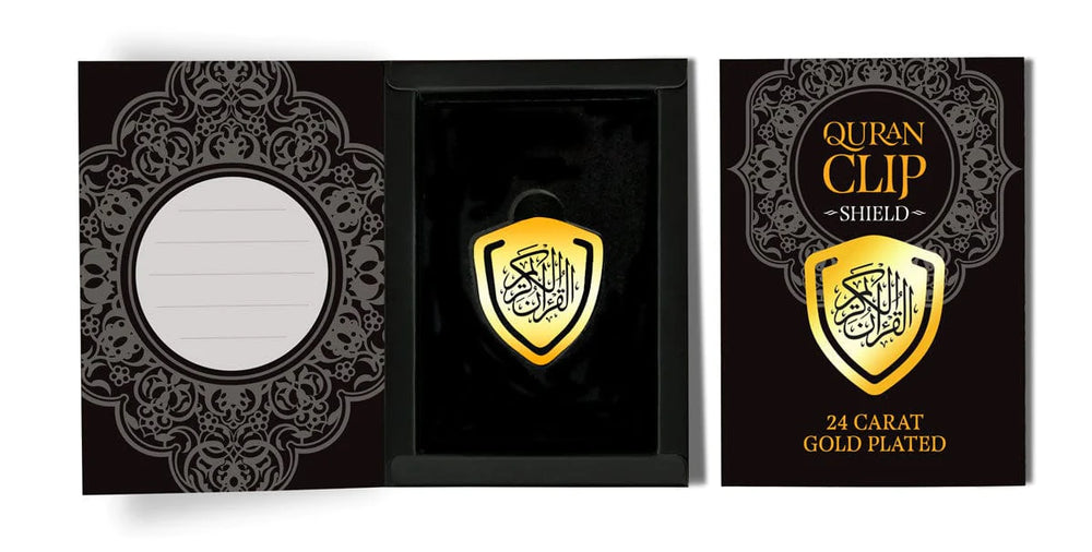 
                      
                        Quran Clip Shield
                      
                    