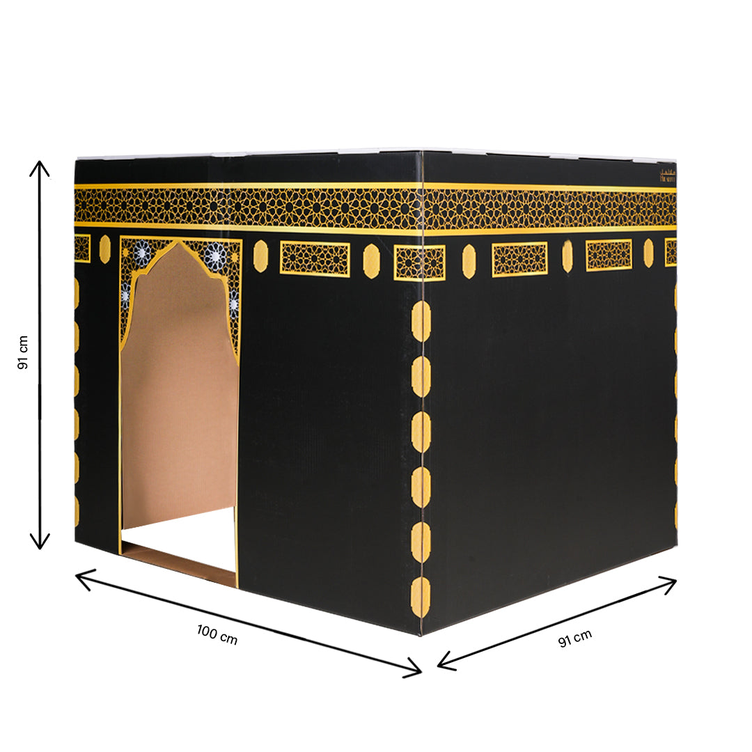 Maisonnette en carton Kaaba