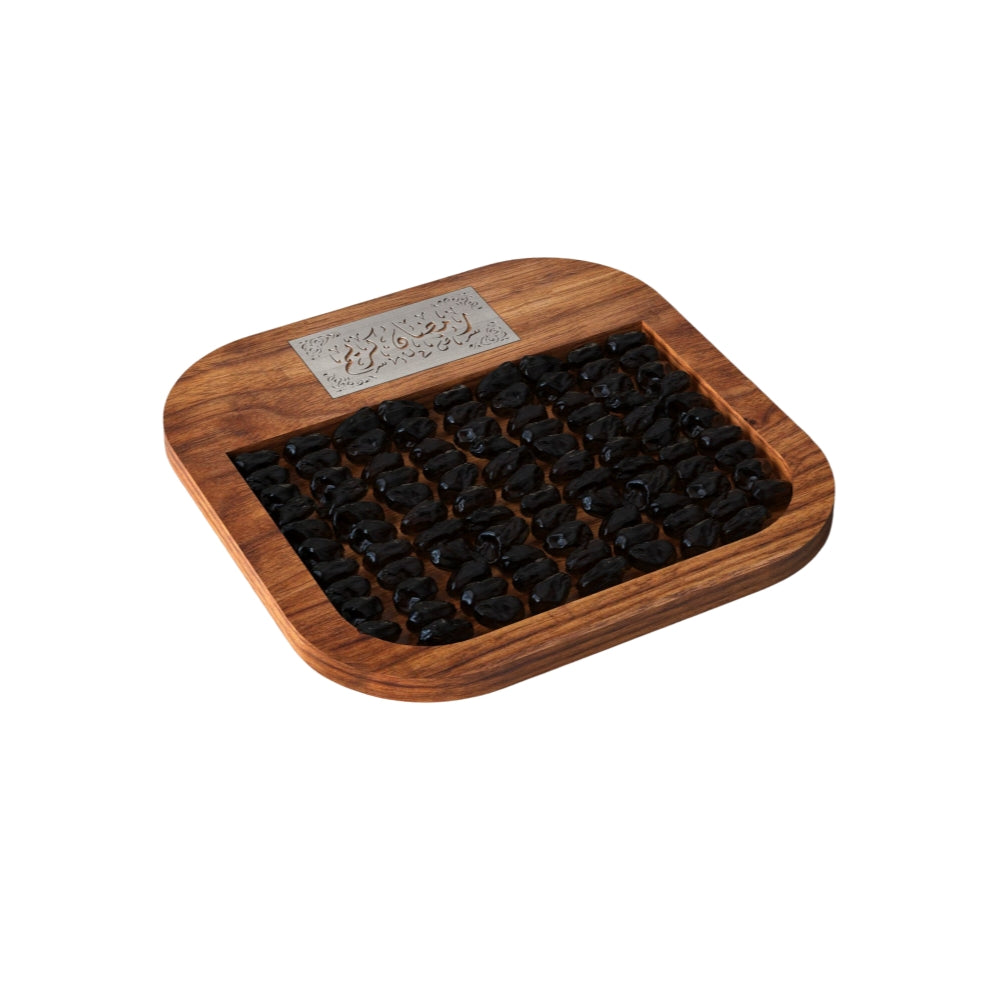 Ramadan Wooden Serving Platter