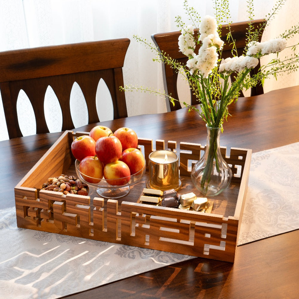 Ramadan Wooden Serving Tray