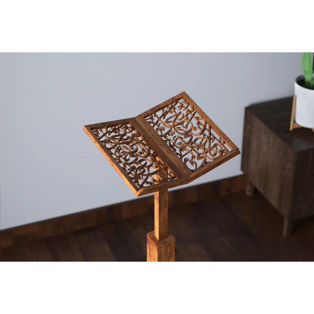 
                      
                        Adjustable Wooden Arabic Caligraphy Quran Stand
                      
                    