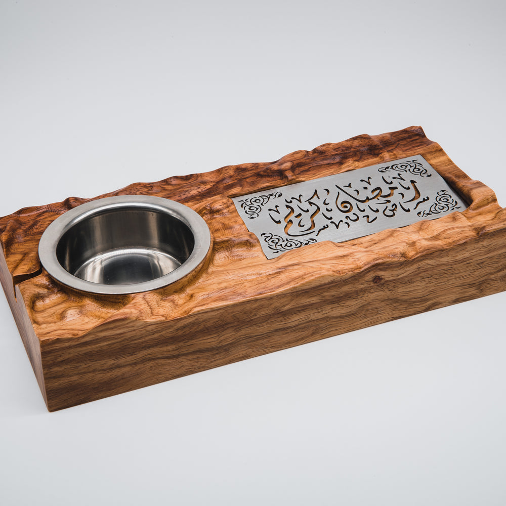 Ramadan Wooden Incense Burner Tray