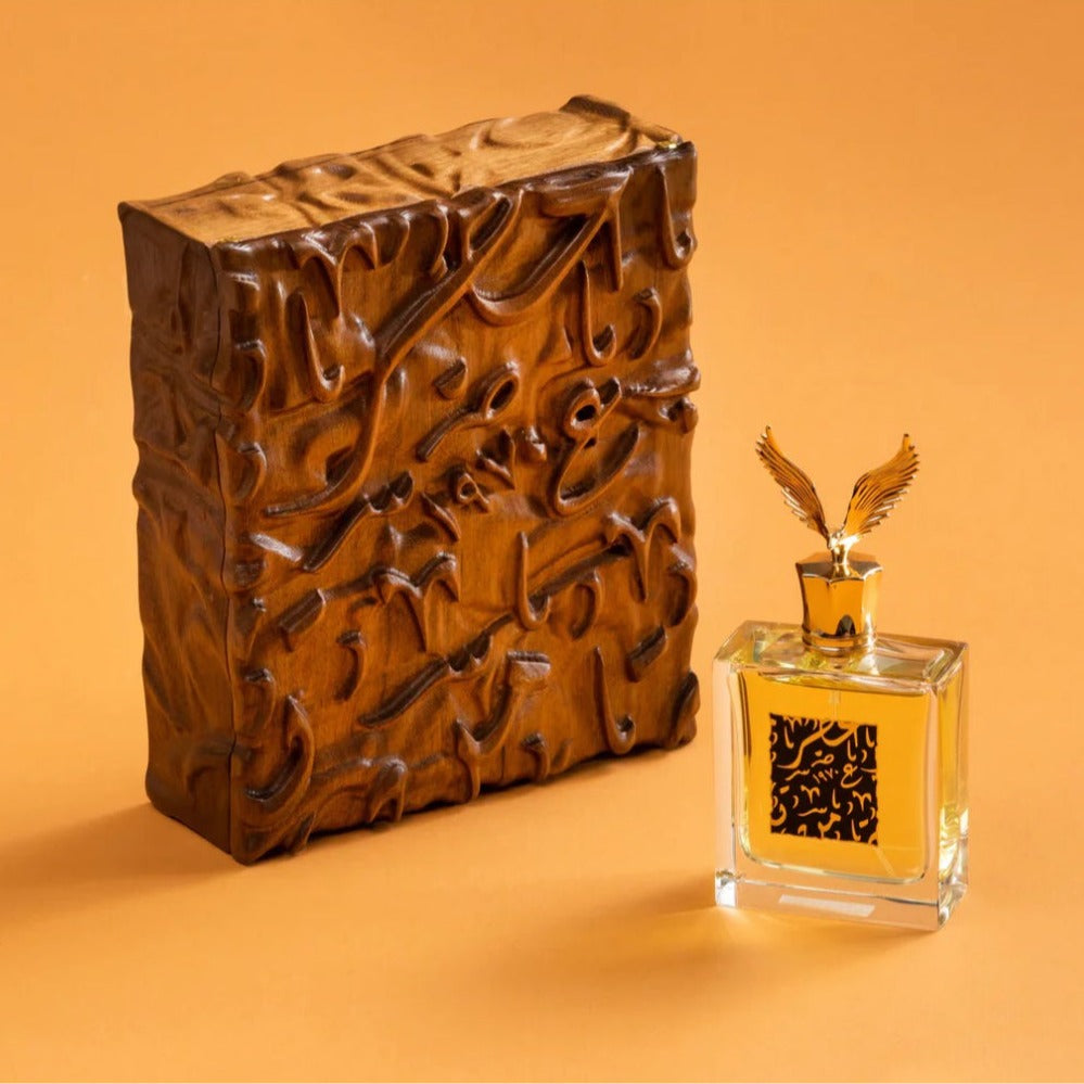 Eau de Parfum 1970 avec coffret cadeau en bois