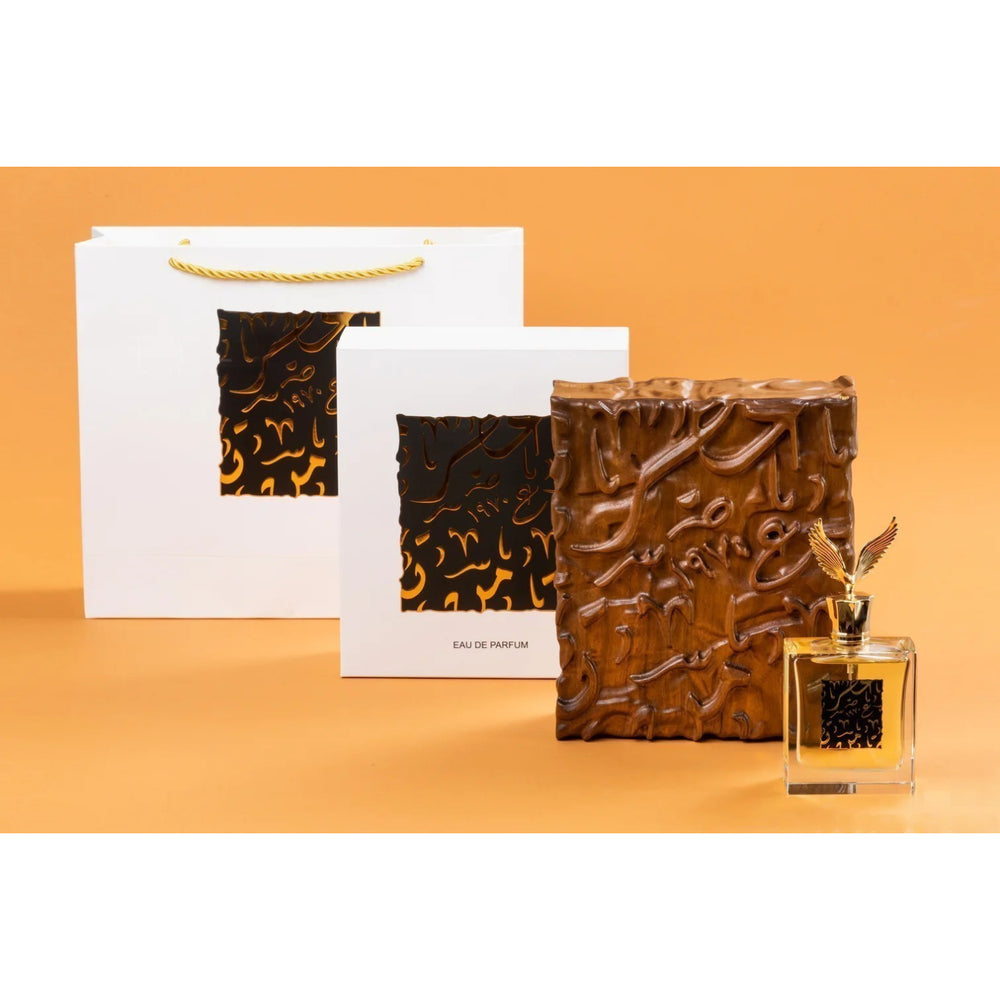 
                      
                        1970 Eau de Parfum with Wooden Gift Box
                      
                    