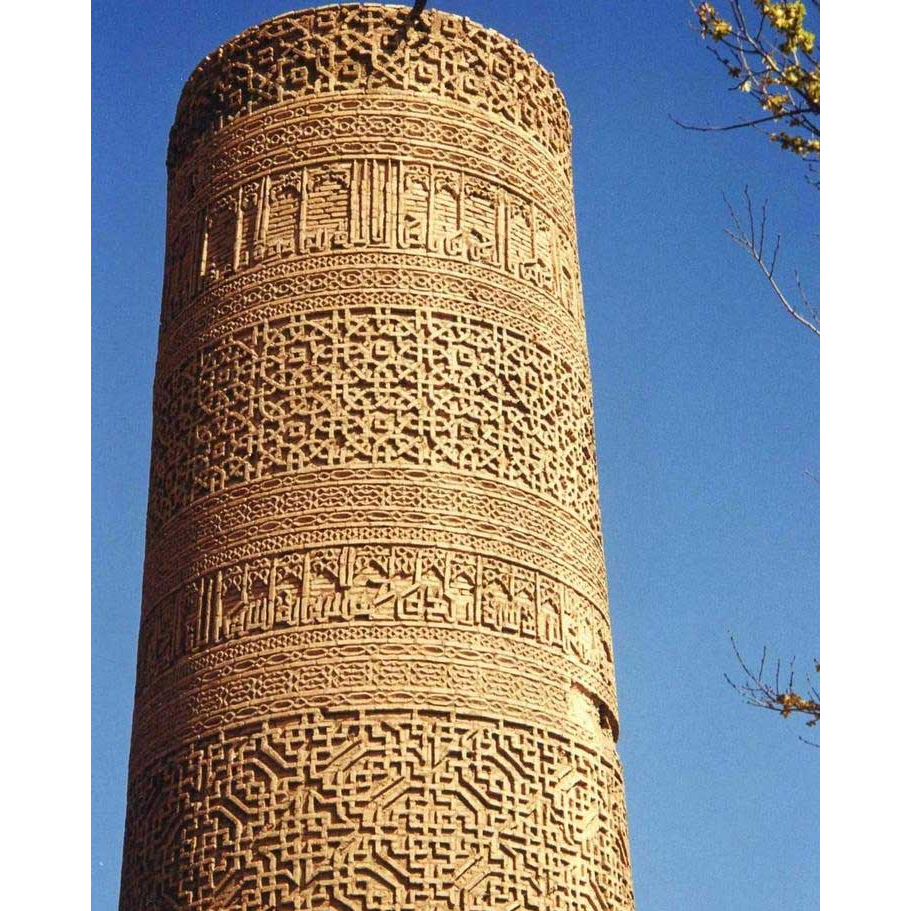 Minaret seldjoukide Mubkhara – Sculpture sur bois de teck