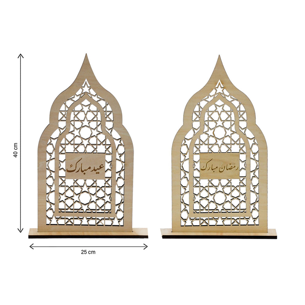 
                      
                        Ramadan & Eid Al-Fitr Wooden Door Wreath & Table Display
                      
                    