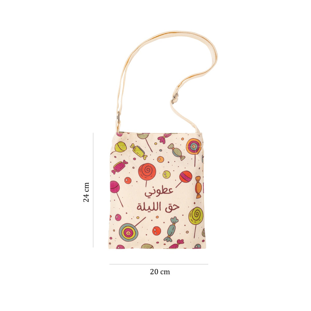 
                      
                        Hag El Leila Children Messenger Tote Bag
                      
                    