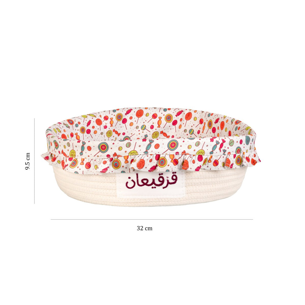 
                      
                        Gargee'an Basket
                      
                    
