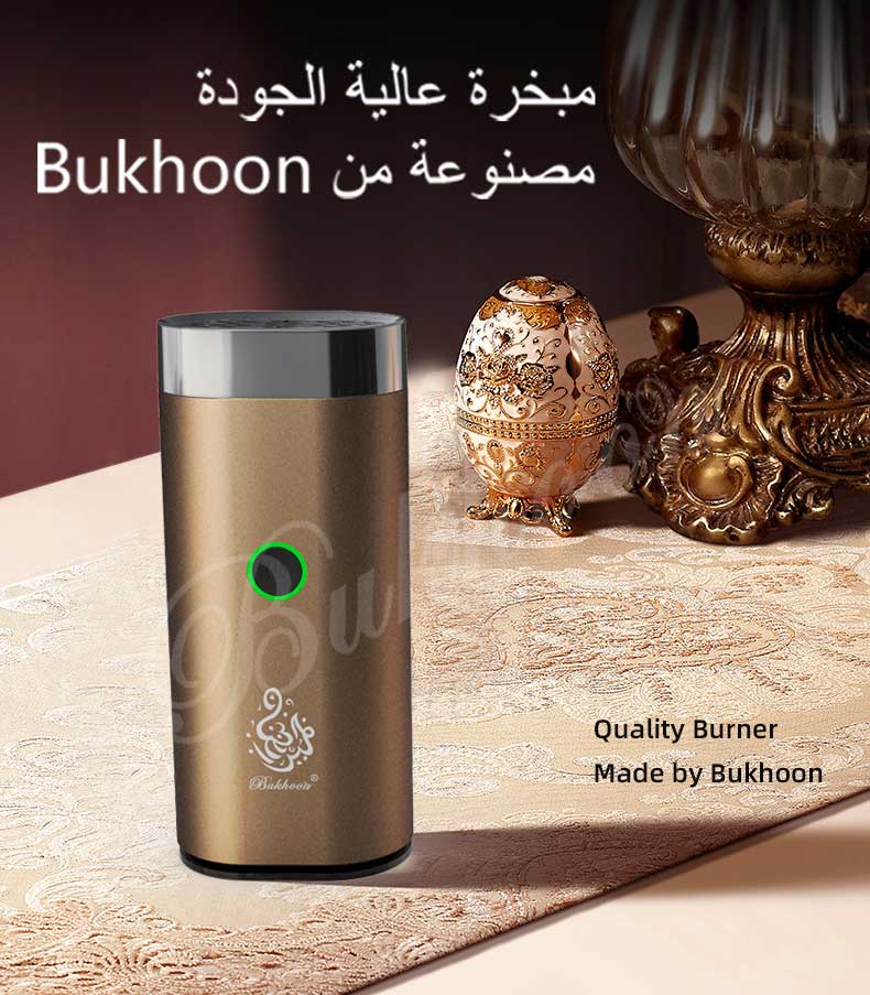 
                      
                        Premium Electric Bukhoor Incense Burner - 2500mAh Battery
                      
                    