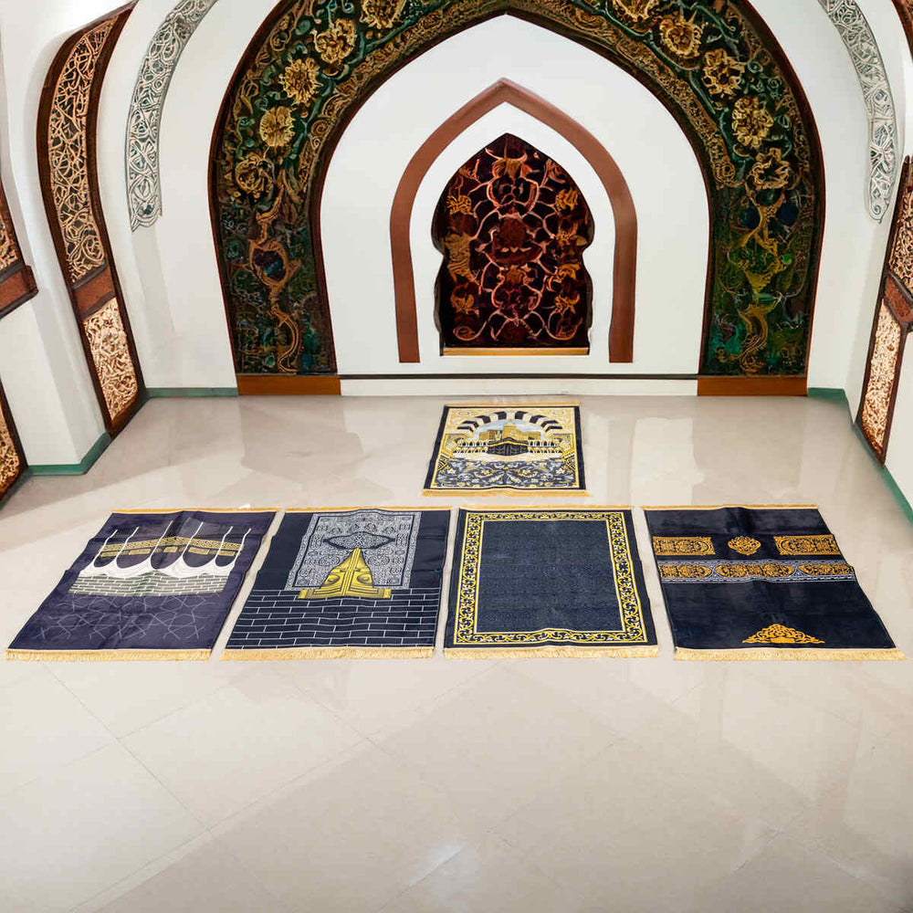 
                      
                        View of Mecca Prayer Mat
                      
                    