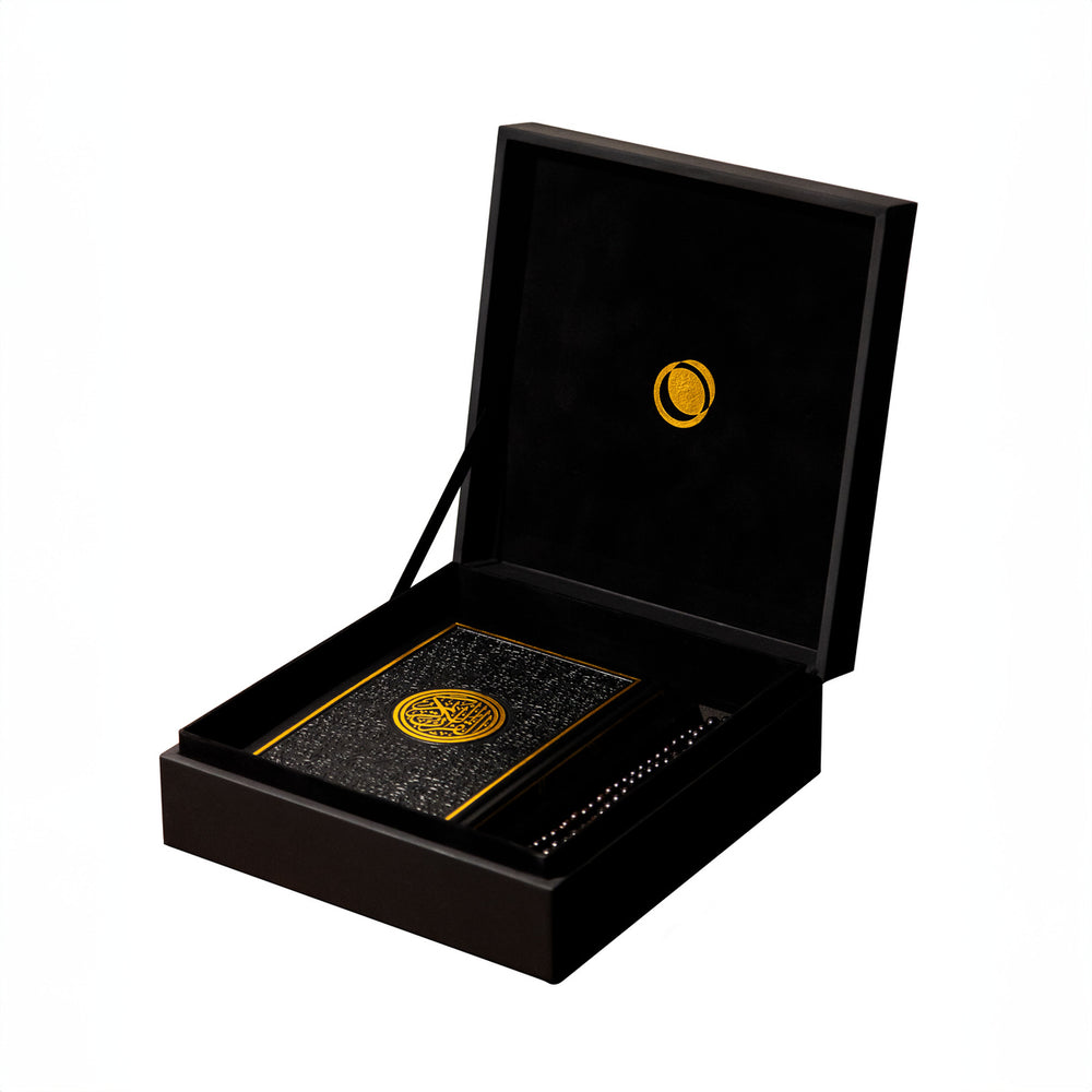 Luxury Quran Gift Set by HilalFul - Black