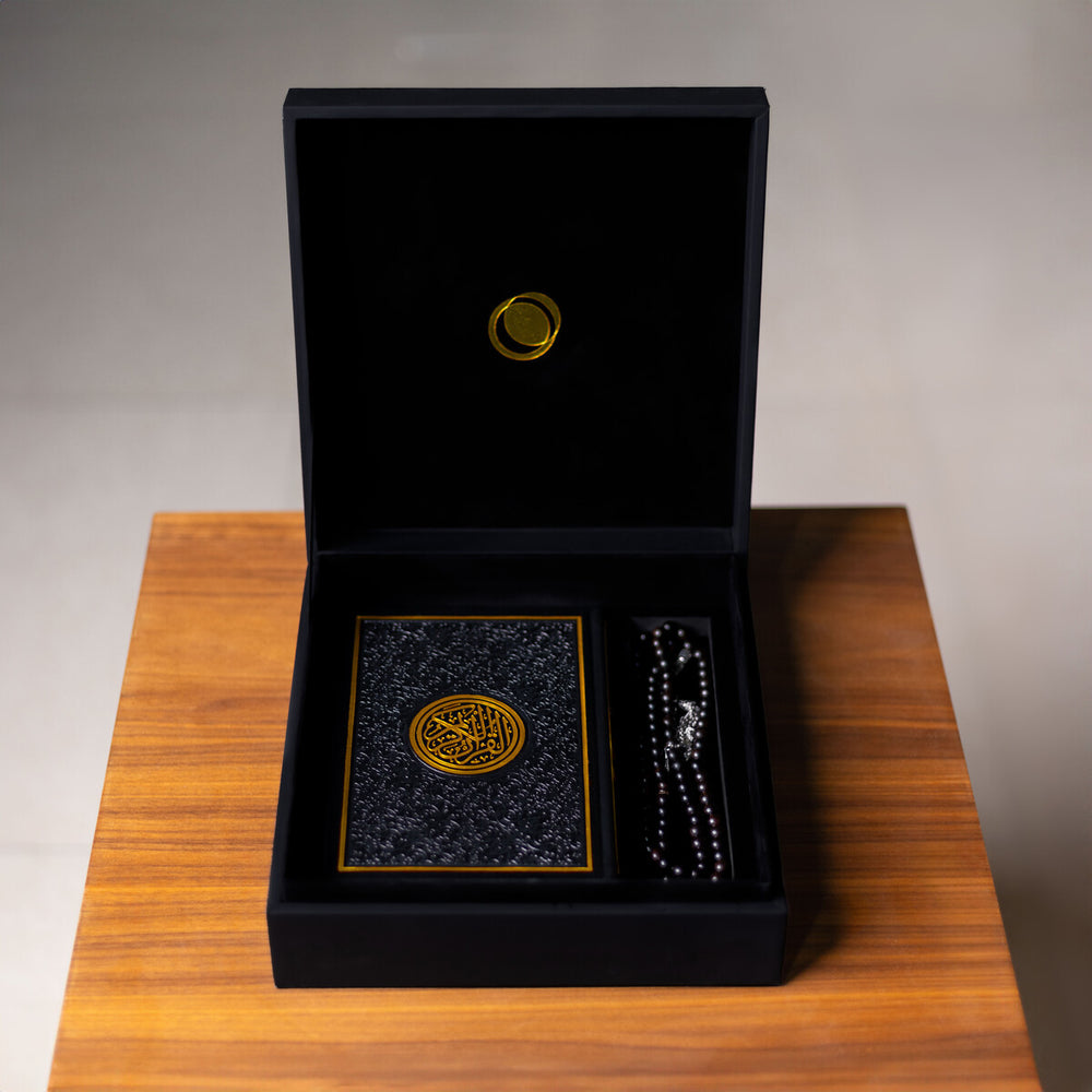 Coffret cadeau Coran de luxe par HilalFul - Noir