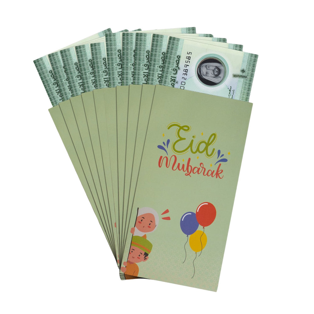 
                      
                        Eid Money Envelopes - Colorful Balloons
                      
                    