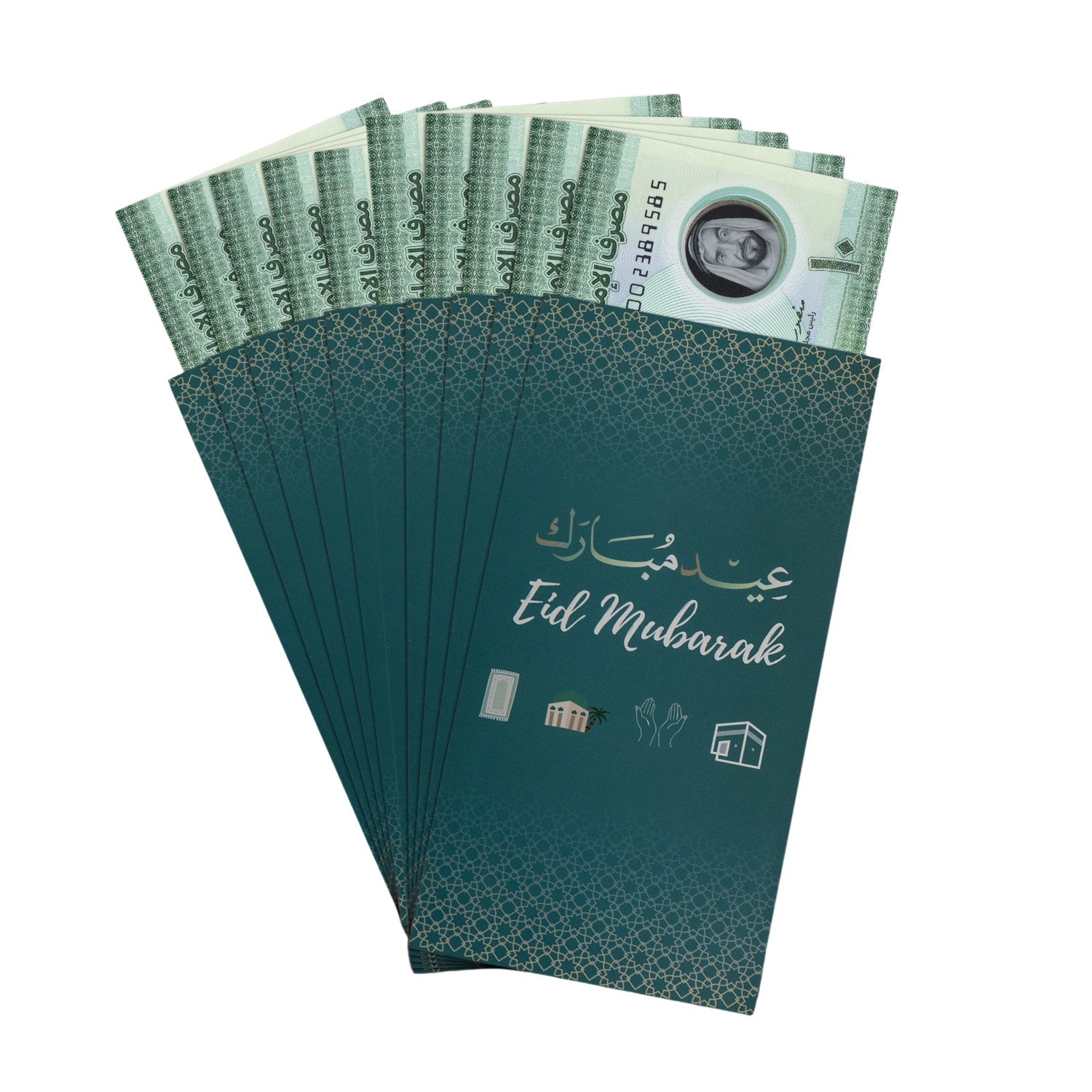 Eid Money Envelopes - HilalFul Theme