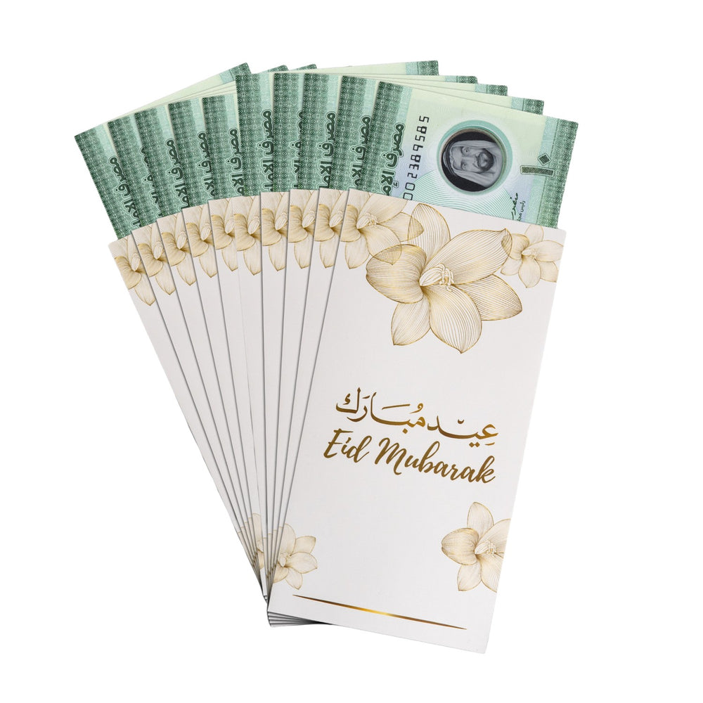 
                      
                        Eid Money Envelopes - Gold Flowers
                      
                    