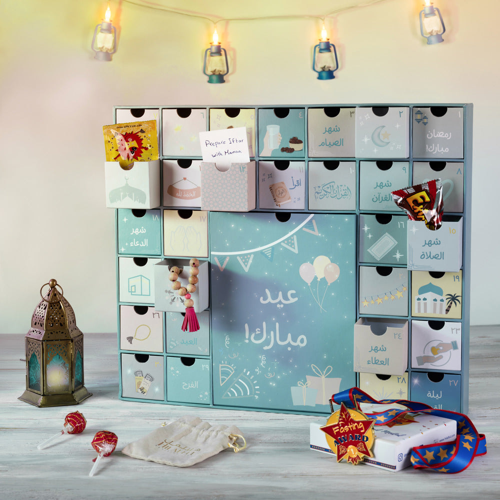 Ramadan HilalFul Theme Calendar Box - Arabic