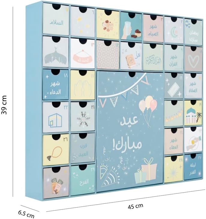 
                      
                        Ramadan HilalFul Theme Calendar Box - Arabic
                      
                    