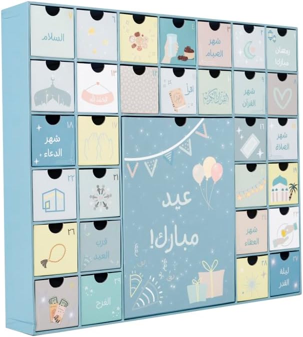 
                      
                        Ramadan HilalFul Theme Calendar Box - Arabic
                      
                    