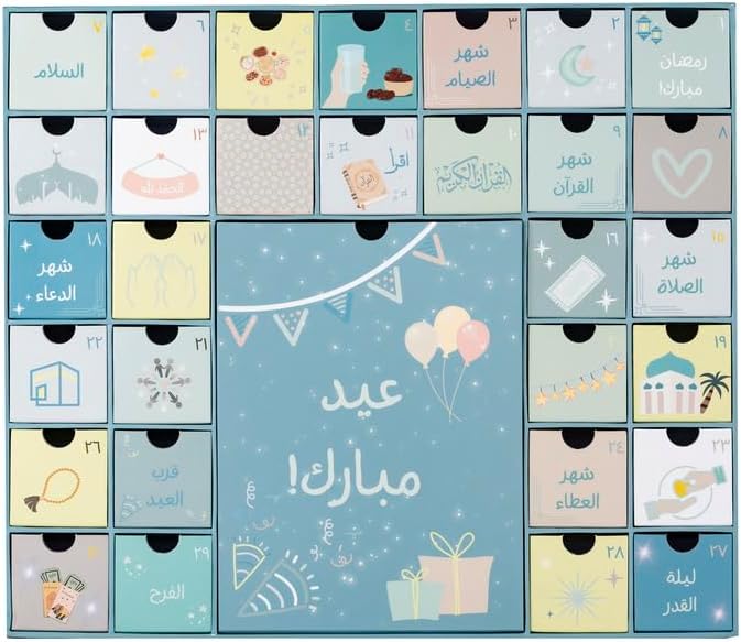 
                      
                        Ramadan HilalFul Theme Calendar Box - Arabic
                      
                    