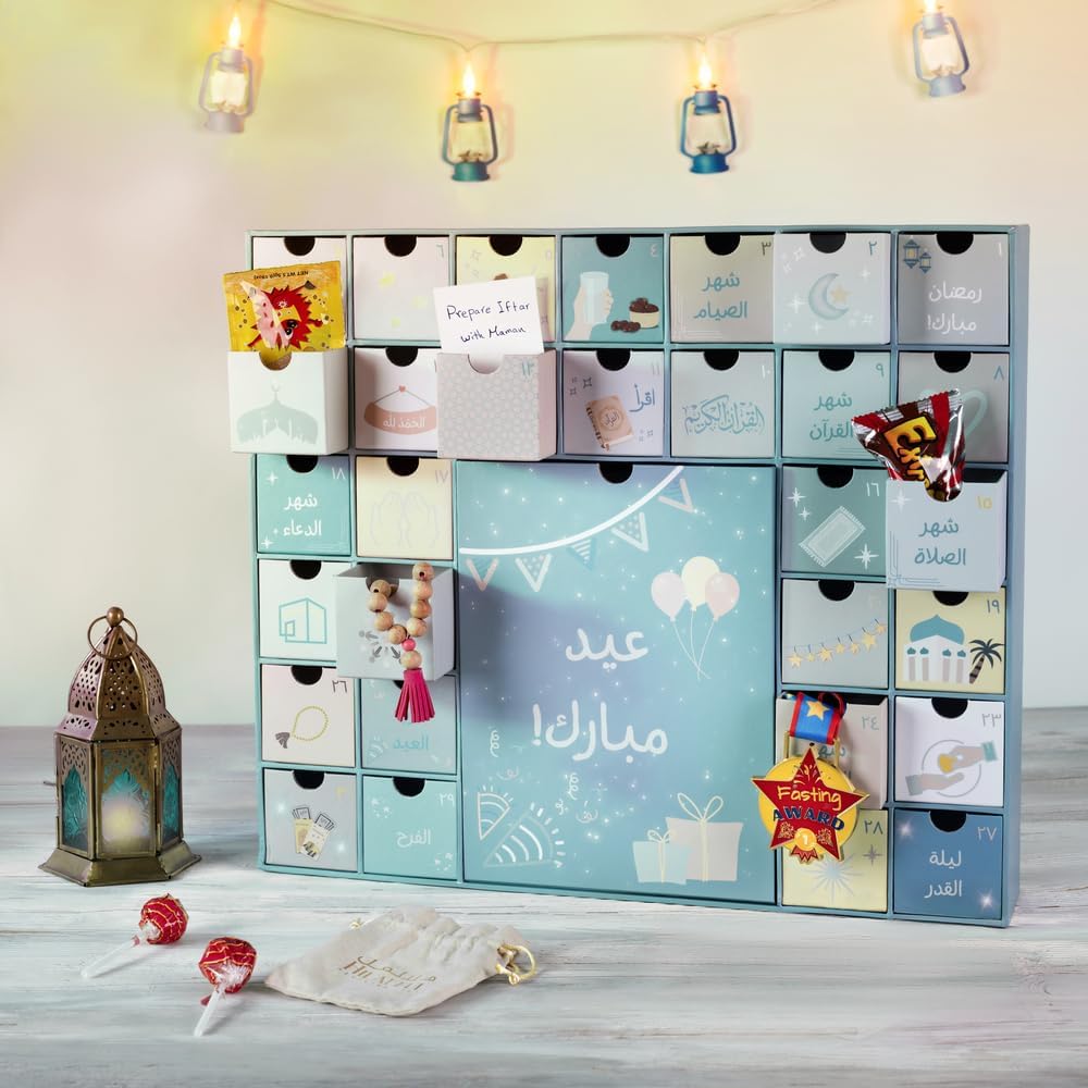 Ramadan HilalFul Theme Calendar Box - Arabic