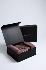 Prayer Gift Box For Women, Pink - "Al Sabr"
