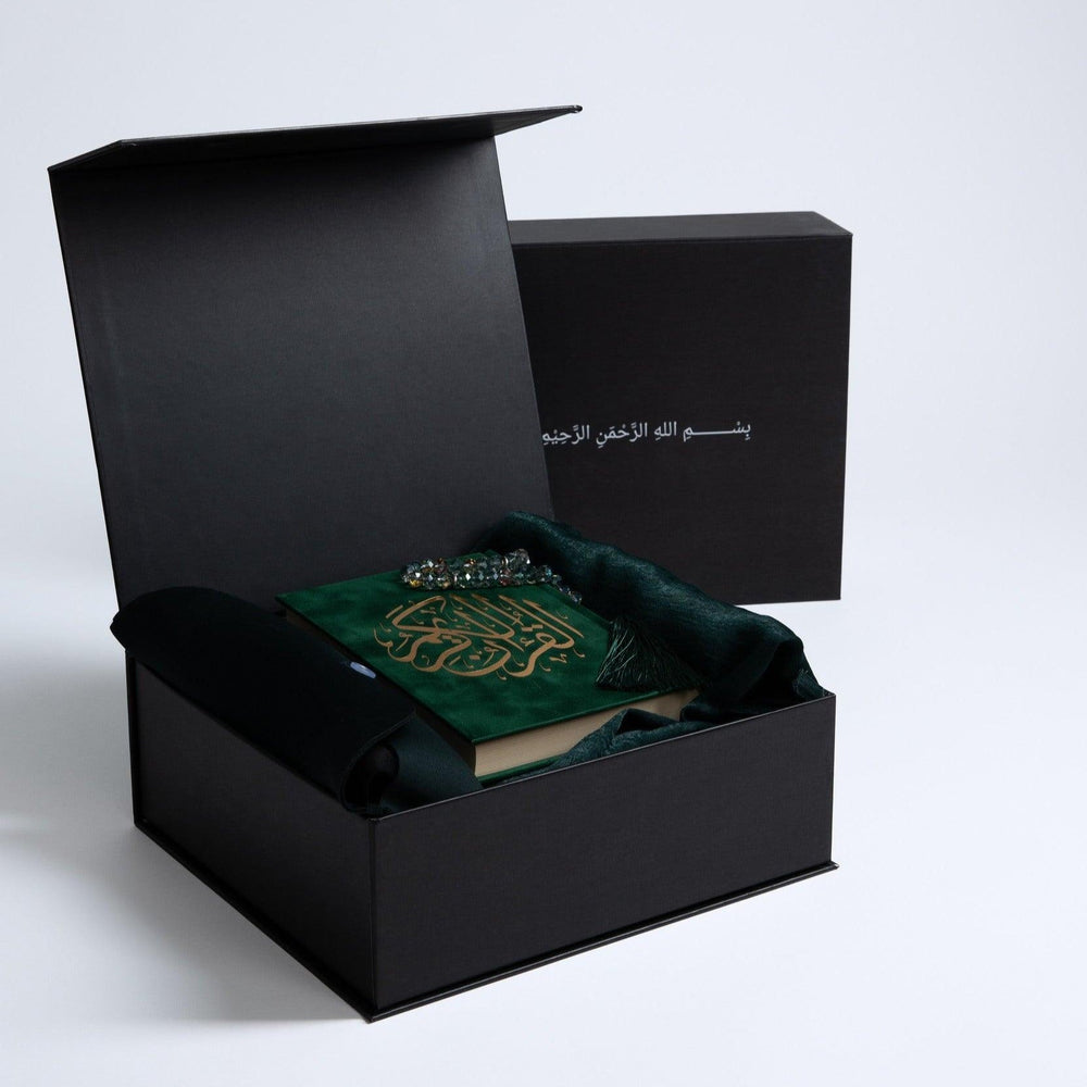 
                      
                        Prayer Gift Box For Women, Green - "Al Istikhaara"
                      
                    