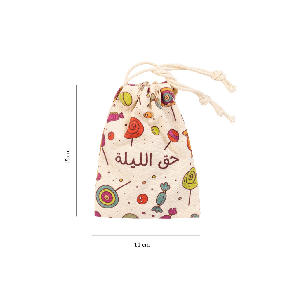 
                      
                        Hag El Leila Party Favour Pouches (set of 6)
                      
                    