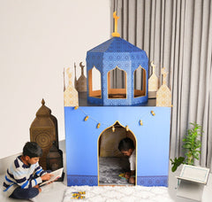 مسجد كرتون