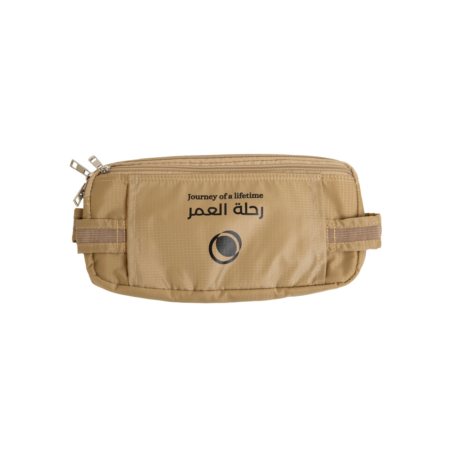 Journey of a lifetime - Hajj & Umrah Waist Bag