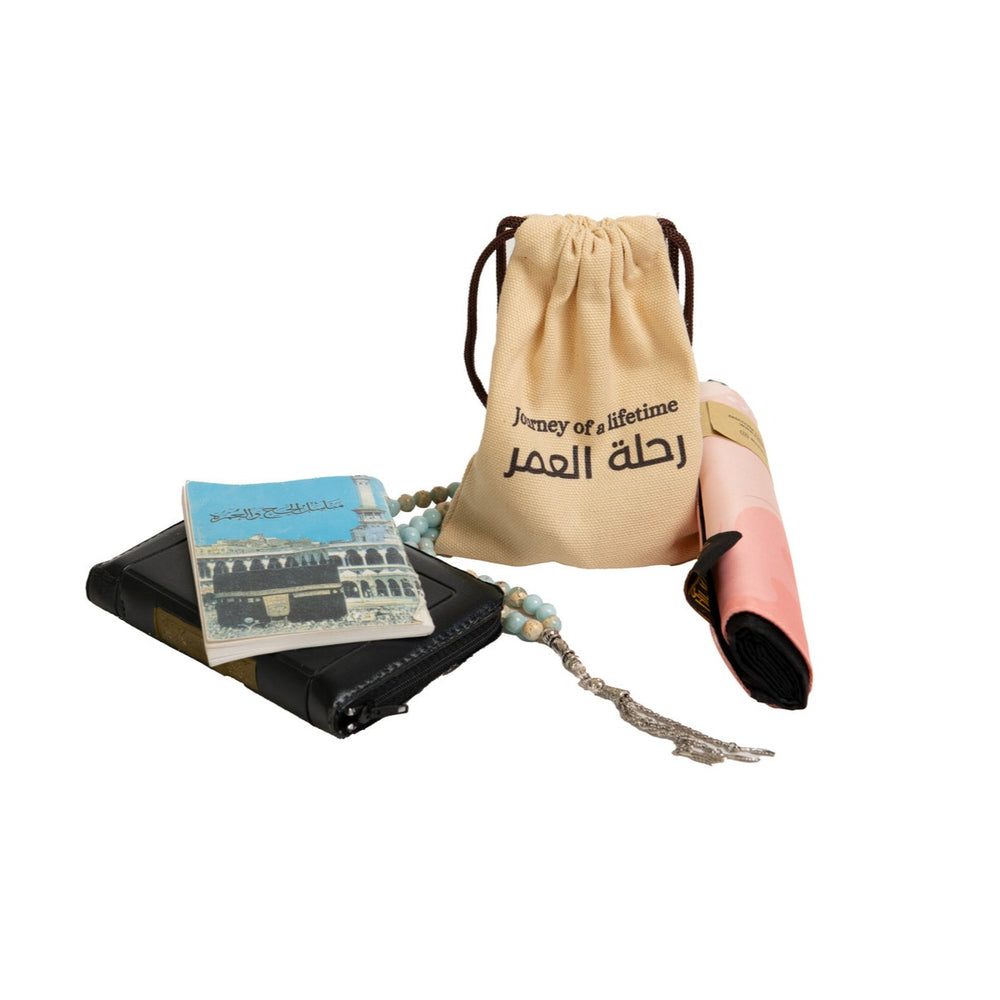 
                      
                        Journey of a Lifetime - Hajj & Umrah Pouch
                      
                    