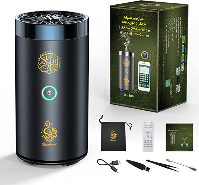 Electric Bakhoor Incense Burner with Quran Speaker