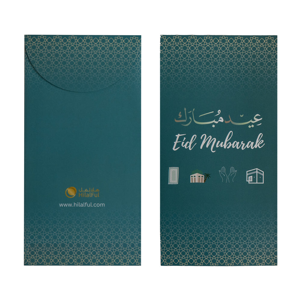 Eid Money Envelopes - HilalFul Theme