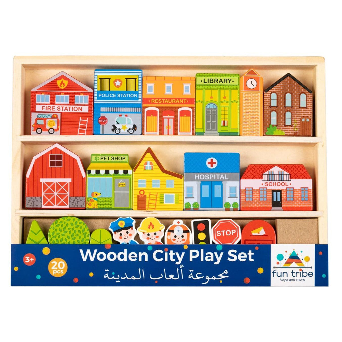 Fun Tribe Wooden City Play Set – HilalFul - UAE Store