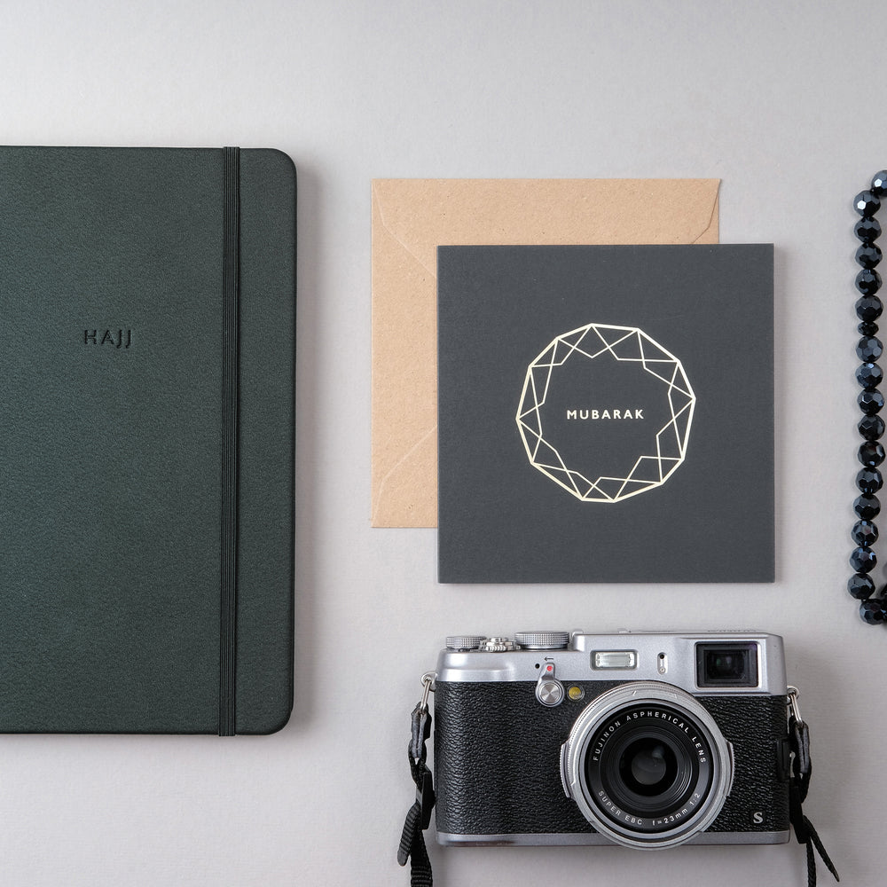 
                      
                        Hajj Planner and Journal - Recycled Leather
                      
                    