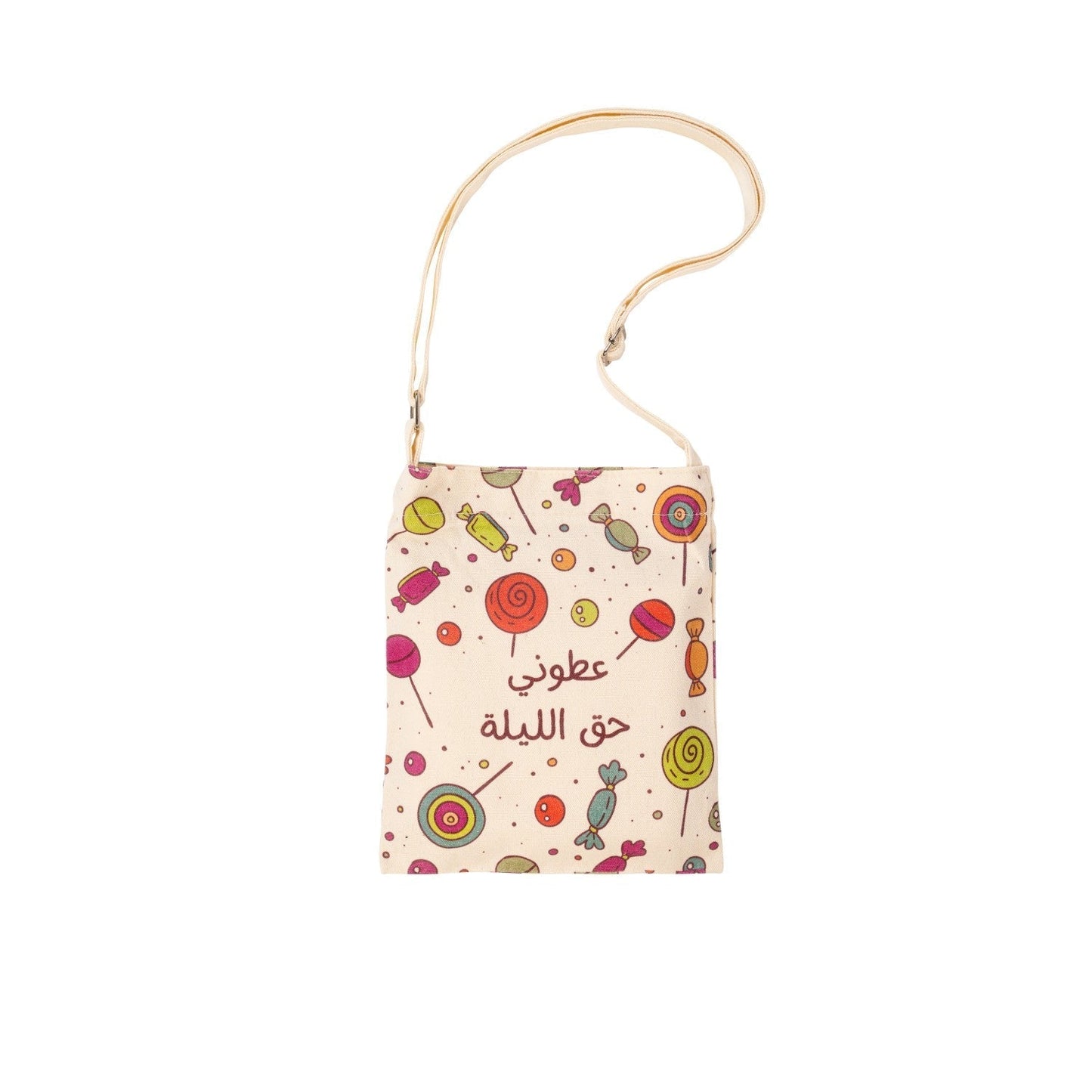 Hag El Leila Children Messenger Tote Bag