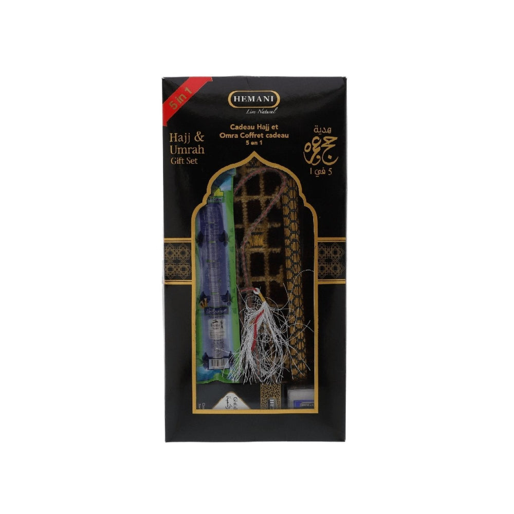 Hajj & Umrah Gift Set 5 In 1